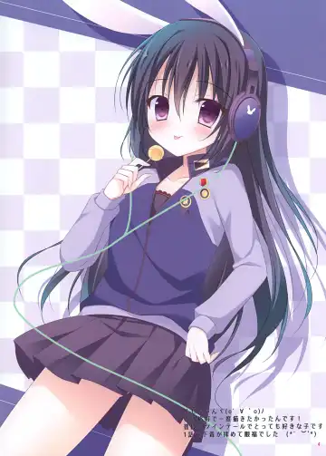 [Tanoma Suzume] Is the order a Illustrations? Fhentai - Page 3