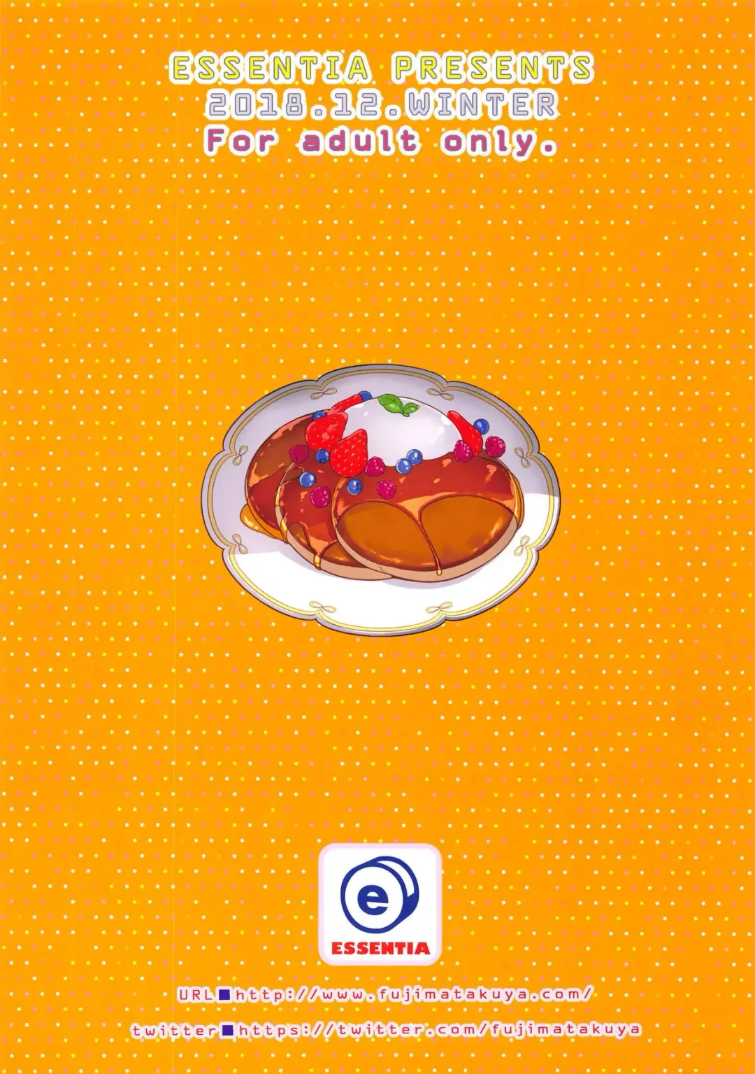 [Fujima Takuya] Abigail wa Amaetai! Fhentai - Page 16