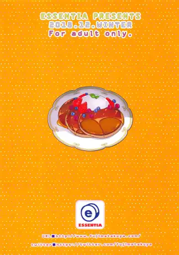 [Fujima Takuya] Abigail wa Amaetai! Fhentai - Page 16