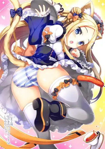 [Fujima Takuya] Abigail wa Amaetai! Fhentai - Page 5