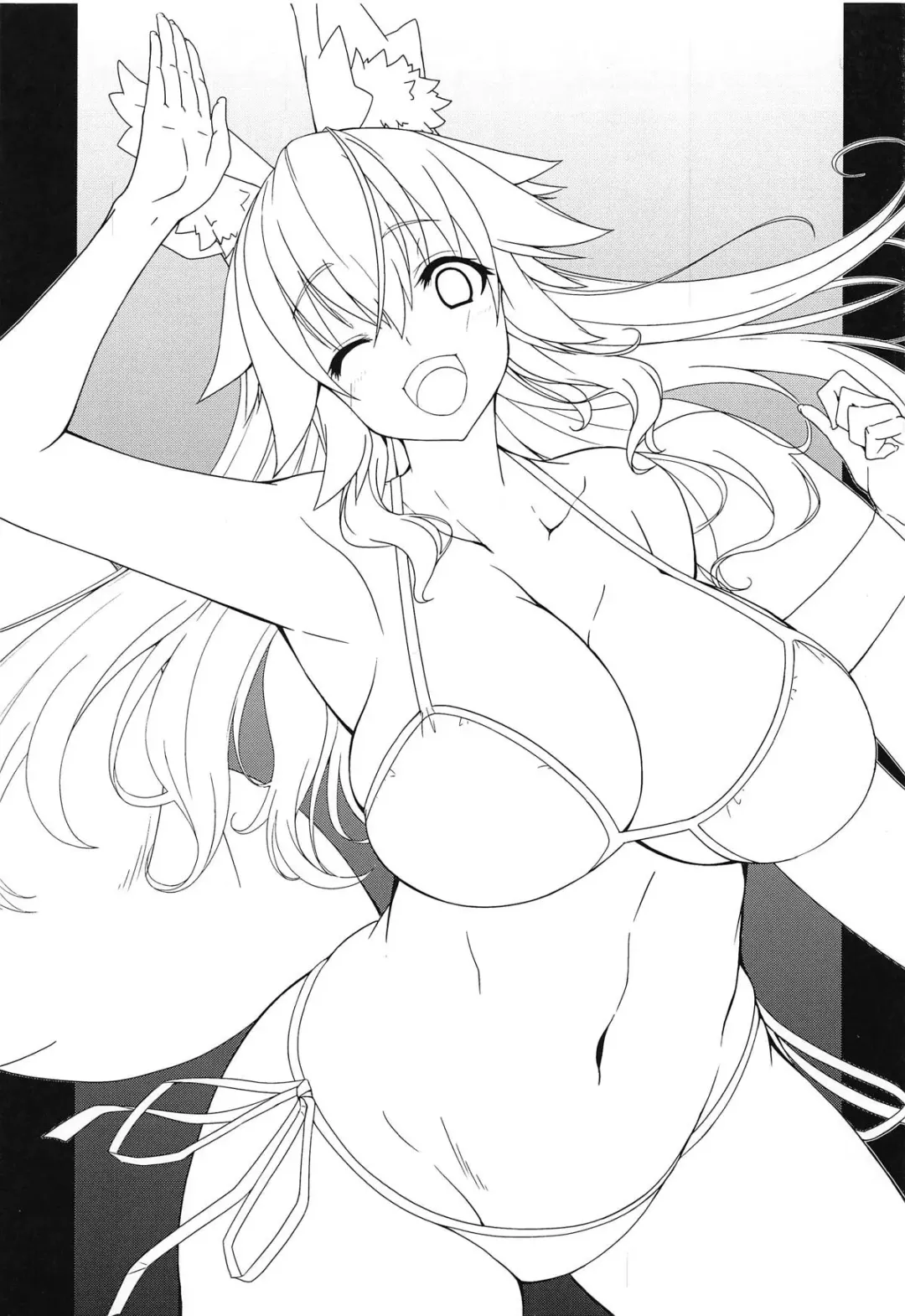 [Kojirou] Youko Kyonyuu Fhentai - Page 2