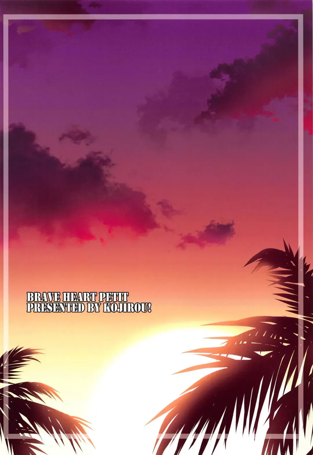 [Kojirou] Youko Kyonyuu Fhentai - Page 26