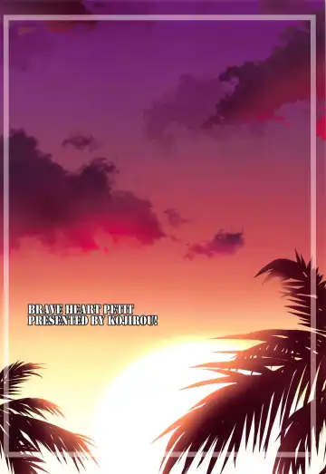 [Kojirou] Youko Kyonyuu Fhentai - Page 26