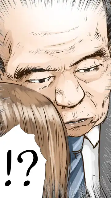 [Aino] tsugaku hapuningu hen Fhentai - Page 17