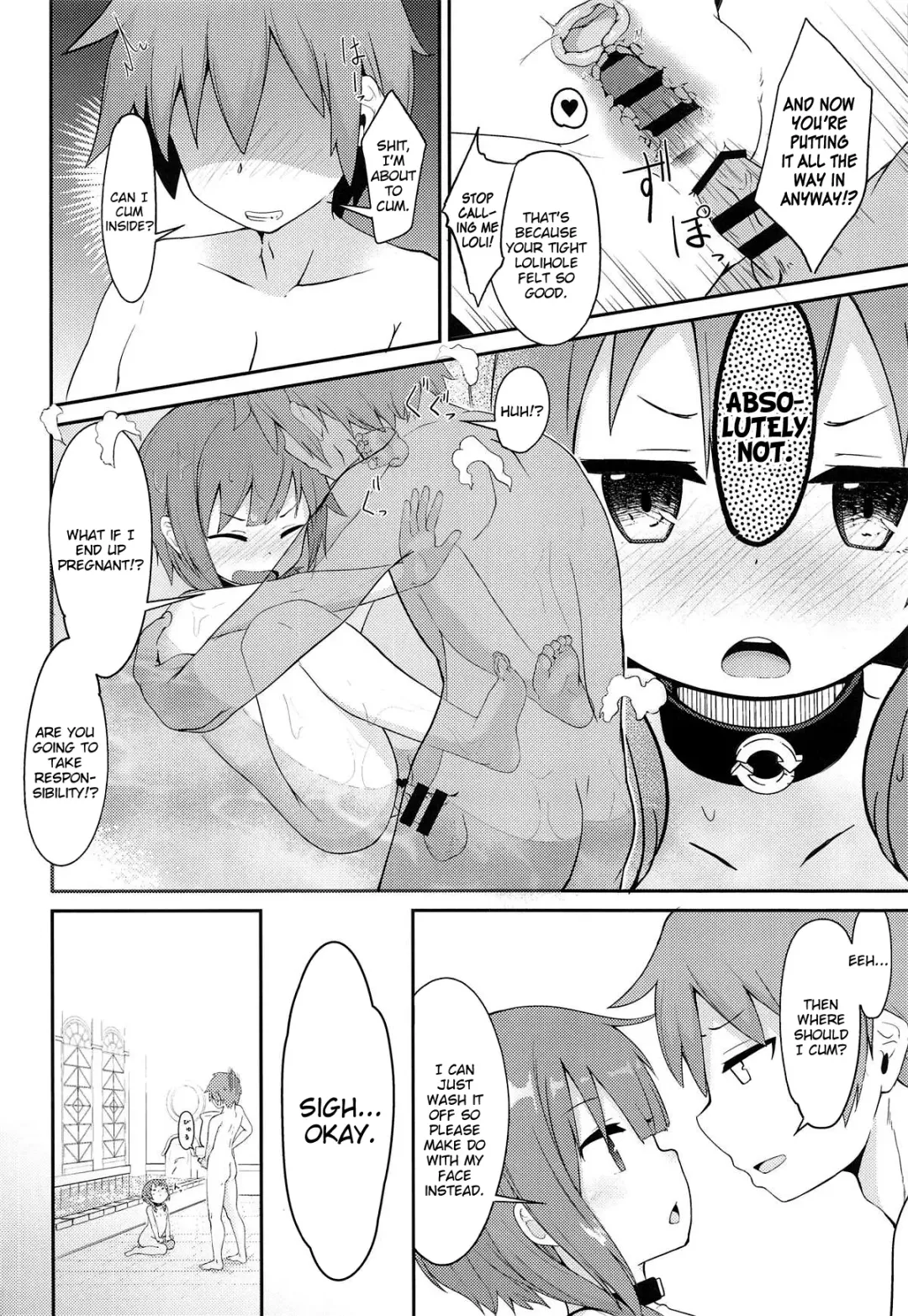 [Jovejun.] Lolikko Megumin o Kouryaku Seyo! | [Emergency Quest!] Captivate a Loli Megumin! Fhentai.net - Page 17