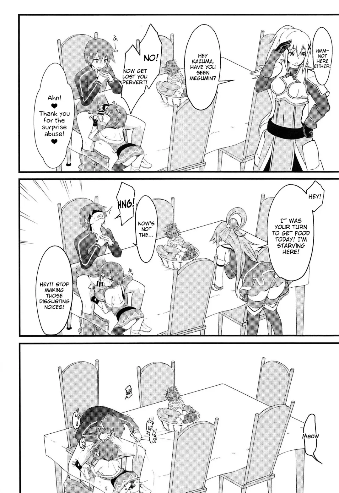 [Jovejun.] Lolikko Megumin o Kouryaku Seyo! | [Emergency Quest!] Captivate a Loli Megumin! Fhentai.net - Page 19