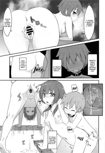 [Jovejun.] Lolikko Megumin o Kouryaku Seyo! | [Emergency Quest!] Captivate a Loli Megumin! Fhentai.net - Page 12