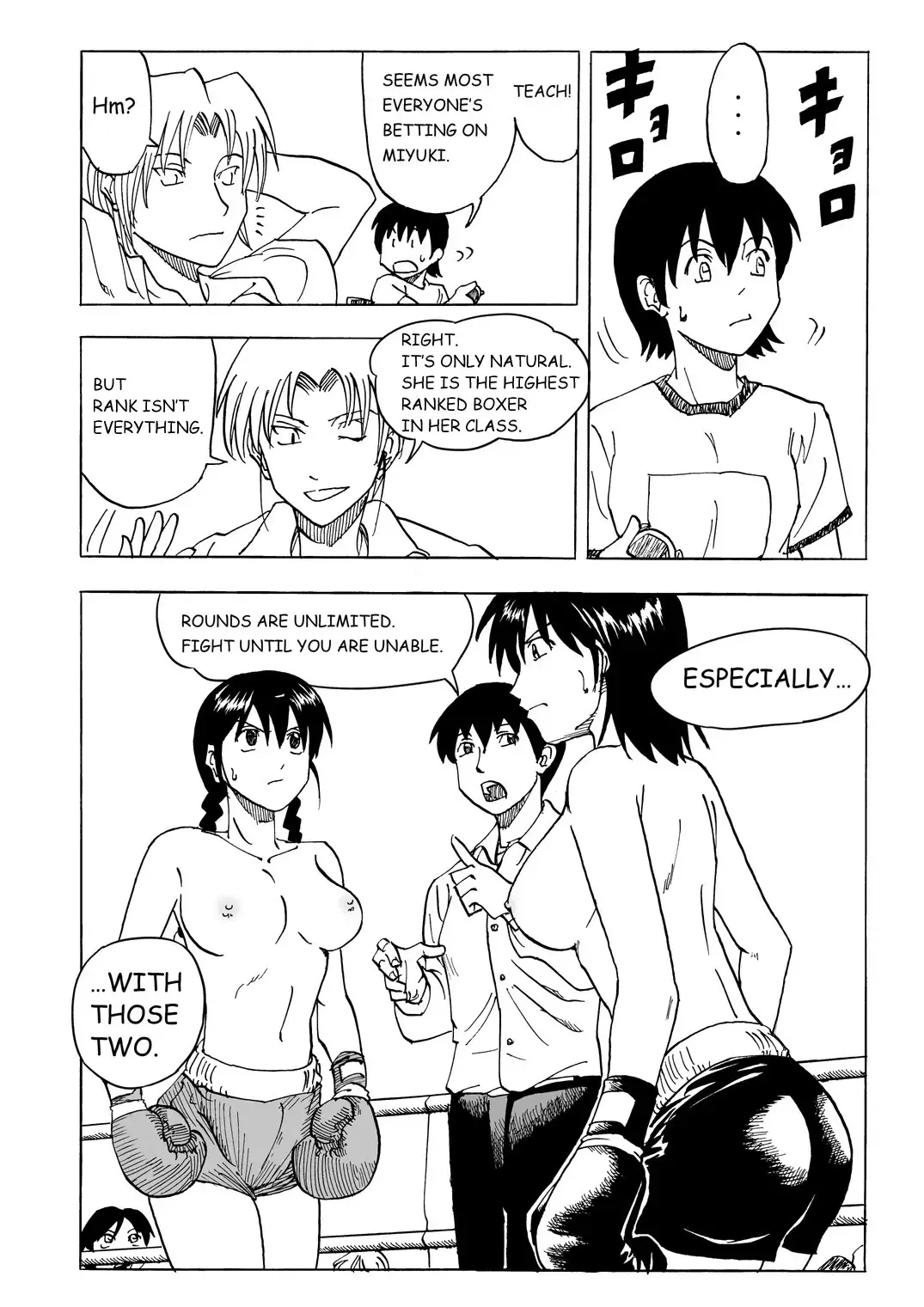 [Tom] THE LAST BATTLE Fhentai - Page 18