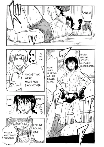 [Tom] THE LAST BATTLE Fhentai - Page 27