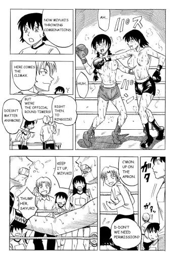 [Tom] THE LAST BATTLE Fhentai - Page 41