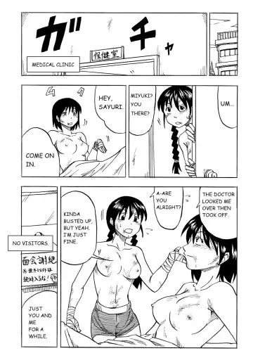 [Tom] THE LAST BATTLE Fhentai - Page 52