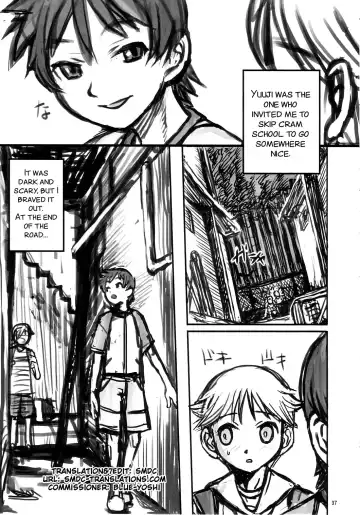 [Radiohead] Sex Sphere Fhentai - Page 2