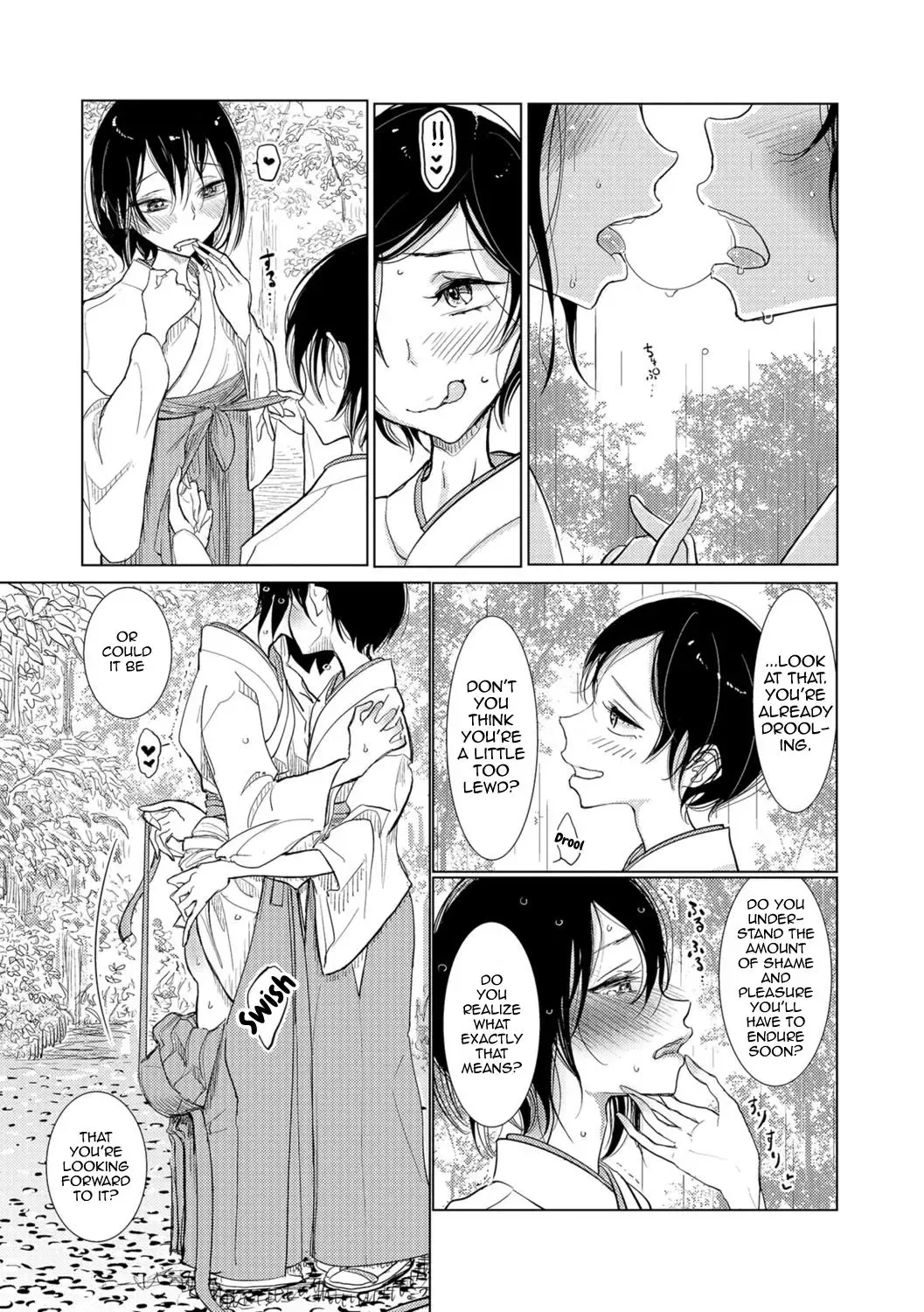 [Dhibi] Kanu no Yashiro Fhentai.net - Page 5