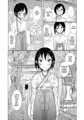 [Dhibi] Kanu no Yashiro Fhentai.net - Page 2