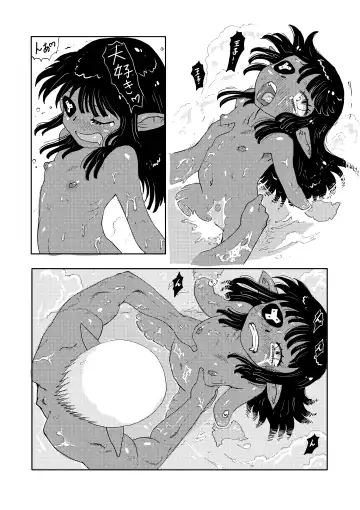 [Matsuda K] Dora-chan no Gohoushi! Fhentai - Page 44