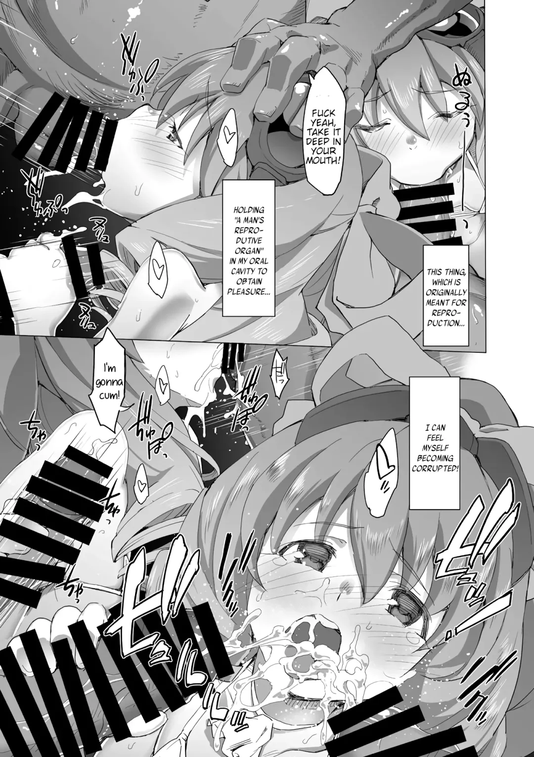 [Miyagoe Yoshitsuki] HYDROS 8 Fhentai - Page 10