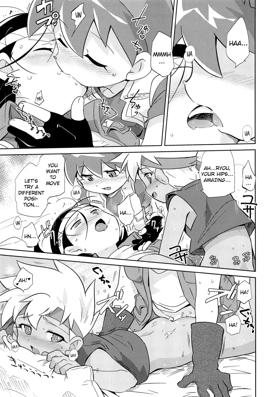 [Kamaboko Red] TECO Fhentai - Page 16