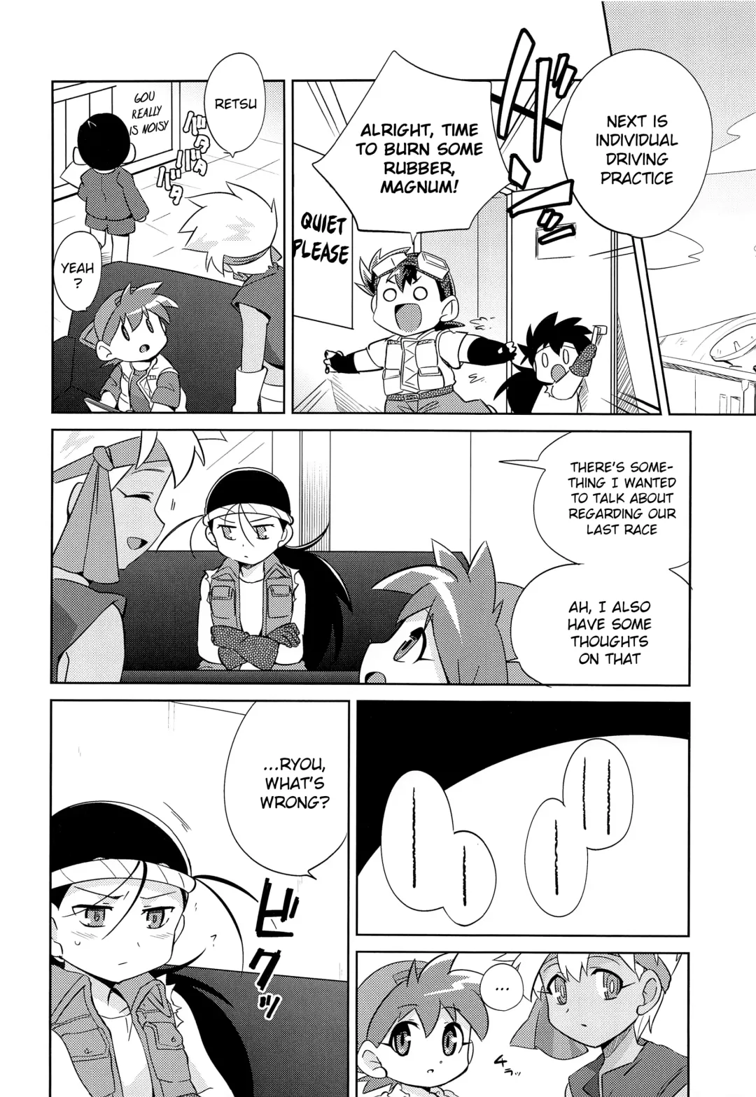 [Kamaboko Red] TECO Fhentai - Page 21