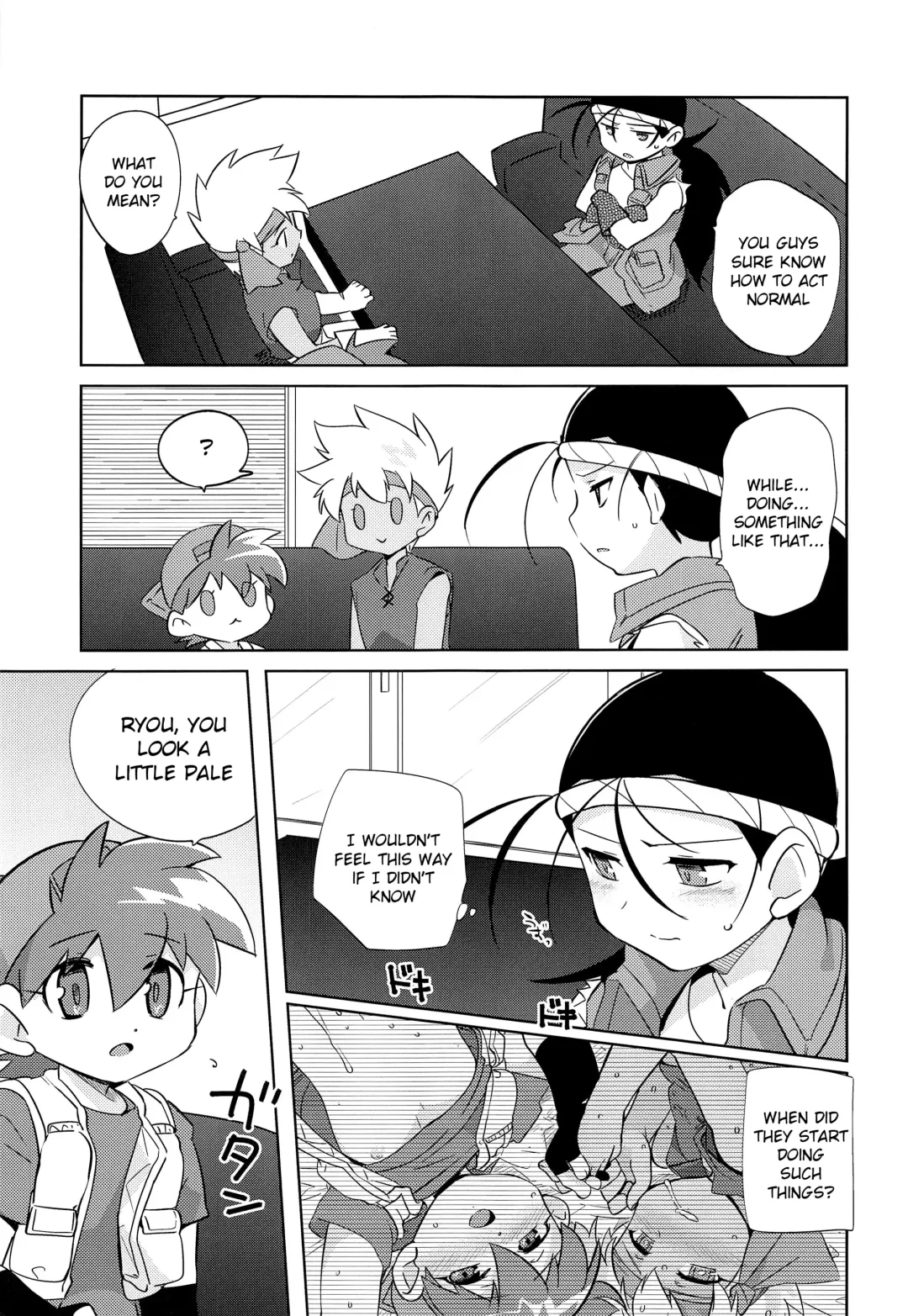 [Kamaboko Red] TECO Fhentai - Page 22