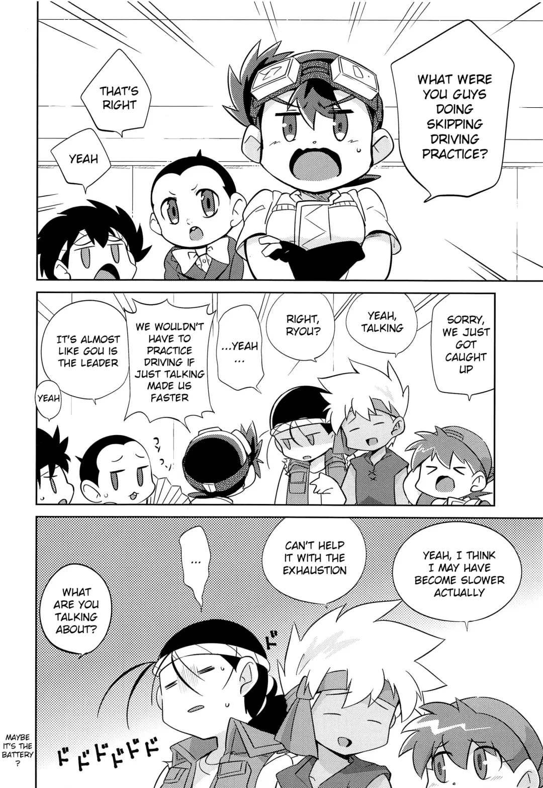[Kamaboko Red] TECO Fhentai - Page 27