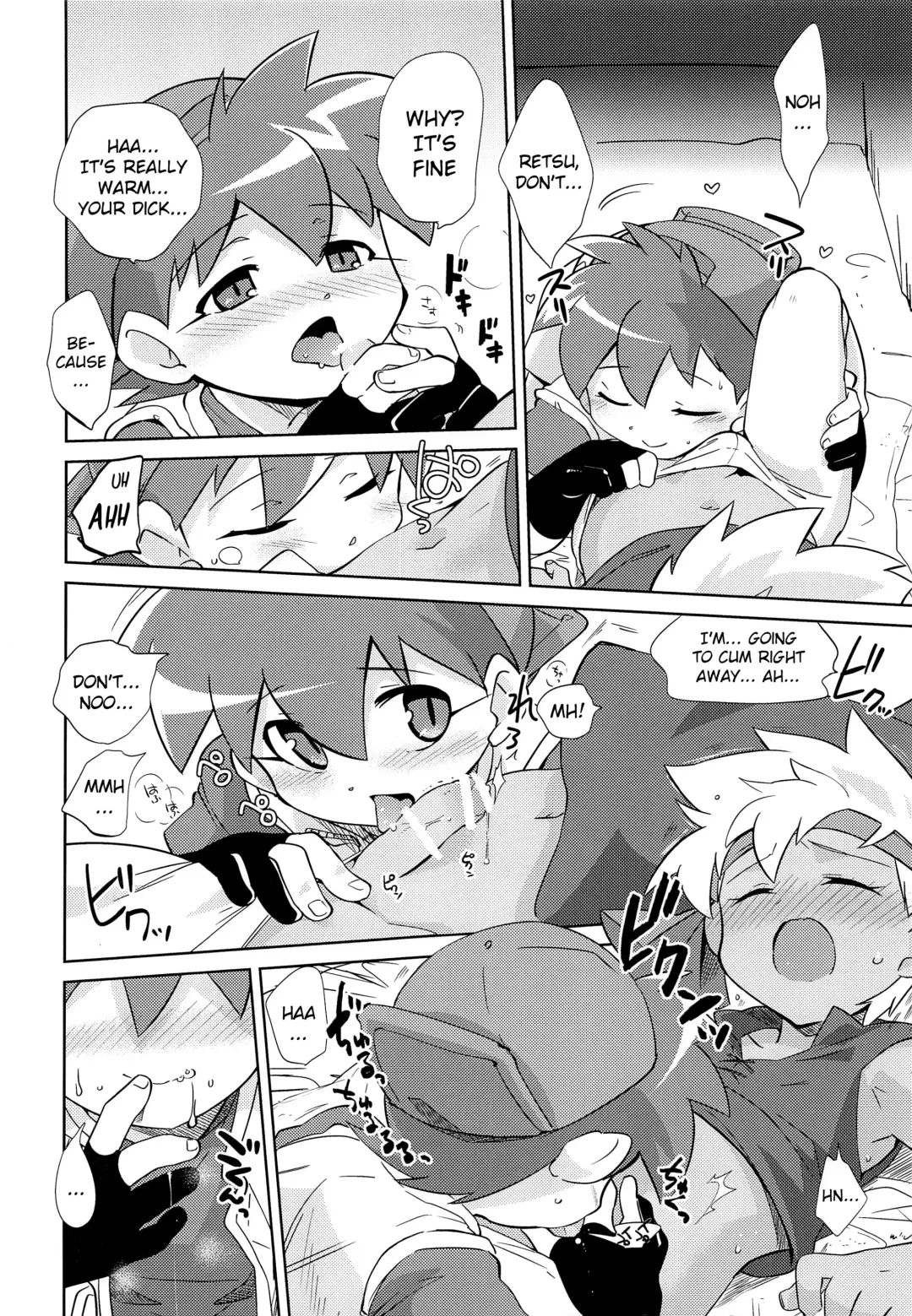 [Kamaboko Red] TECO Fhentai - Page 5