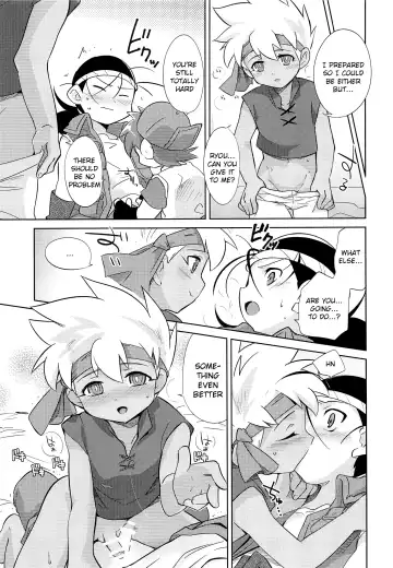 [Kamaboko Red] TECO Fhentai - Page 14