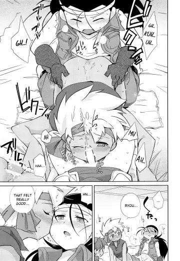 [Kamaboko Red] TECO Fhentai - Page 18