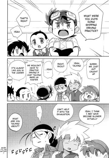 [Kamaboko Red] TECO Fhentai - Page 27