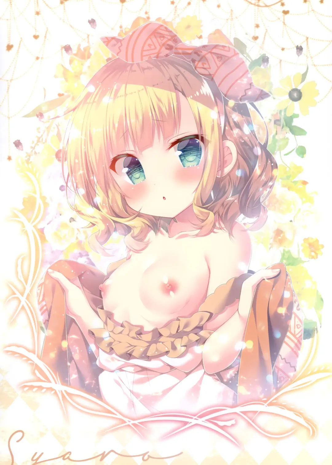 [Mitsumomo Mam] YOASOBI PARADE Fhentai - Page 3