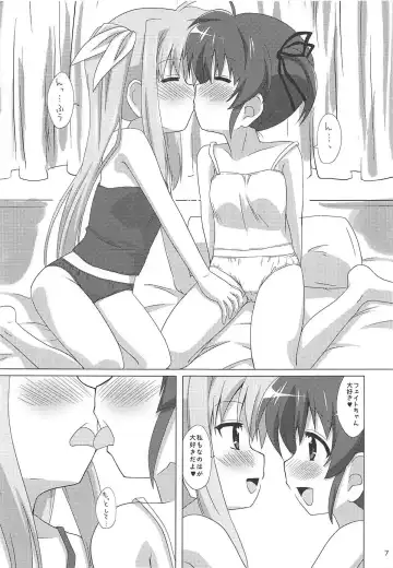 [Mukaibi Aoi] Chu Chu Chu Fhentai.net - Page 6