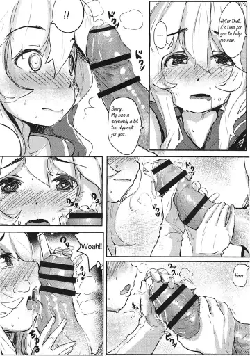[Rq] HIMITSU II Fhentai - Page 13