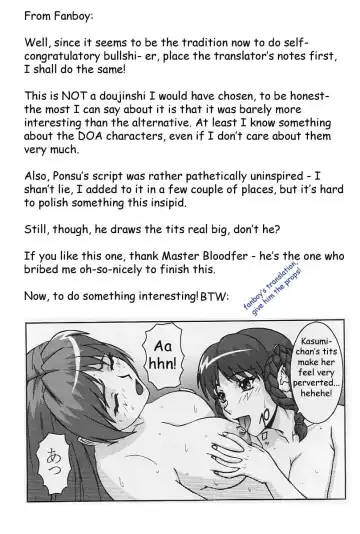 [Ponsu] P-LAND ROUND 10 Fhentai.net - Page 2