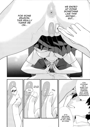 [Musha Sabu] Shaving Fhentai - Page 12