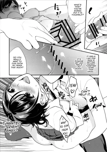 [Musha Sabu] Shaving Fhentai - Page 21