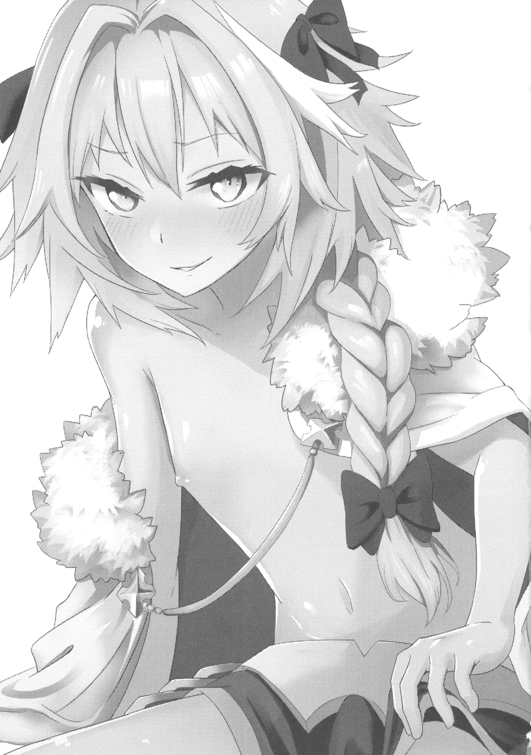 [Hanibi] Astolfo to Yoru no Chaldea Fhentai - Page 3