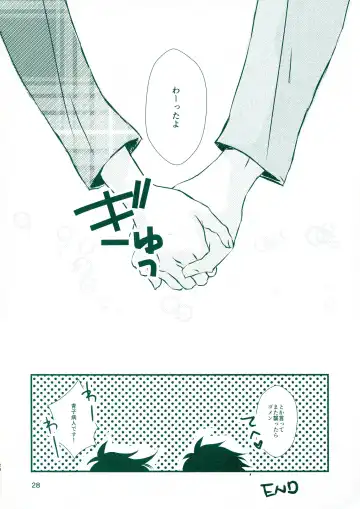 [Hayami Aya] Hatsunetsu Fhentai - Page 28