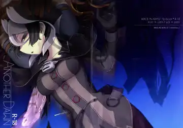 Read [Mimimaru] ANOTHER DAWN - Fhentai