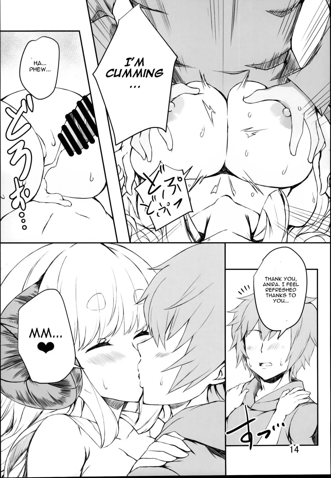 [Kosuke] Futari no Bonnou Hassan!! Fhentai - Page 14