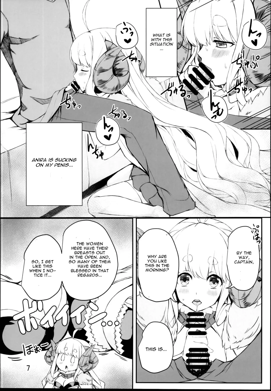 [Kosuke] Futari no Bonnou Hassan!! Fhentai - Page 7