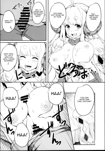 [Kosuke] Futari no Bonnou Hassan!! Fhentai - Page 12