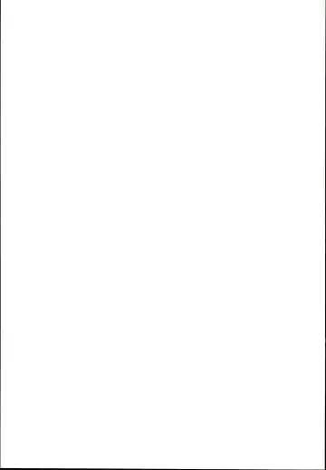 [Kosuke] Futari no Bonnou Hassan!! Fhentai - Page 23