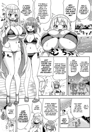 [Shuz] Ikenai Bikini no Onee-san 2 Fhentai.net - Page 4