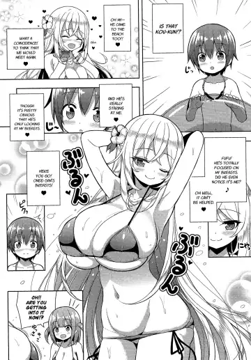 [Shuz] Ikenai Bikini no Onee-san 2 Fhentai.net - Page 5