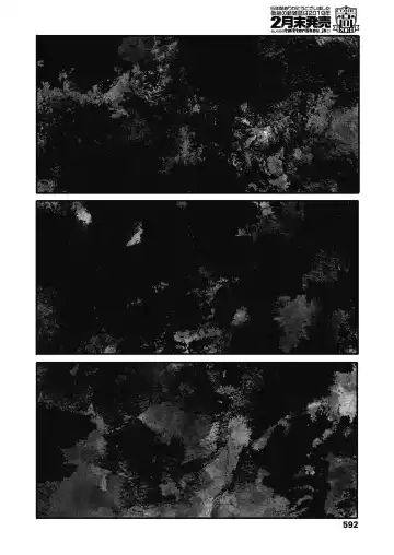 [Ooyoko Yamaame] Ureshii Kao wa tyanto Dekinai | 笑顔難展 Fhentai - Page 52