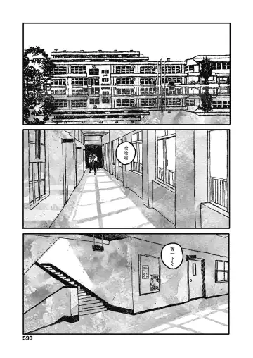 [Ooyoko Yamaame] Ureshii Kao wa tyanto Dekinai | 笑顔難展 Fhentai - Page 53