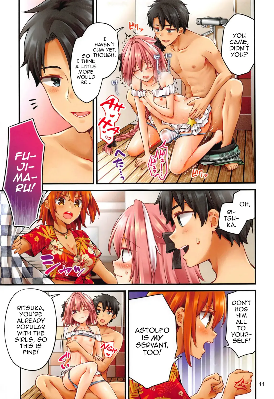 [Asazuki Norito] Astolfo-kun ga Gudas ni Ecchi na Koto Sarechau Hon Fhentai.net - Page 10