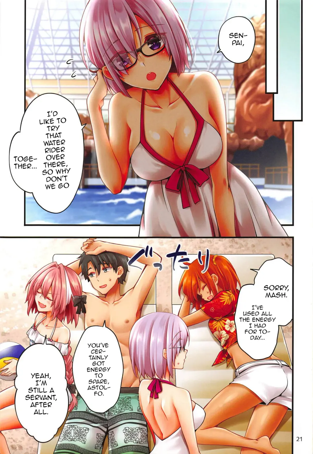 [Asazuki Norito] Astolfo-kun ga Gudas ni Ecchi na Koto Sarechau Hon Fhentai.net - Page 20