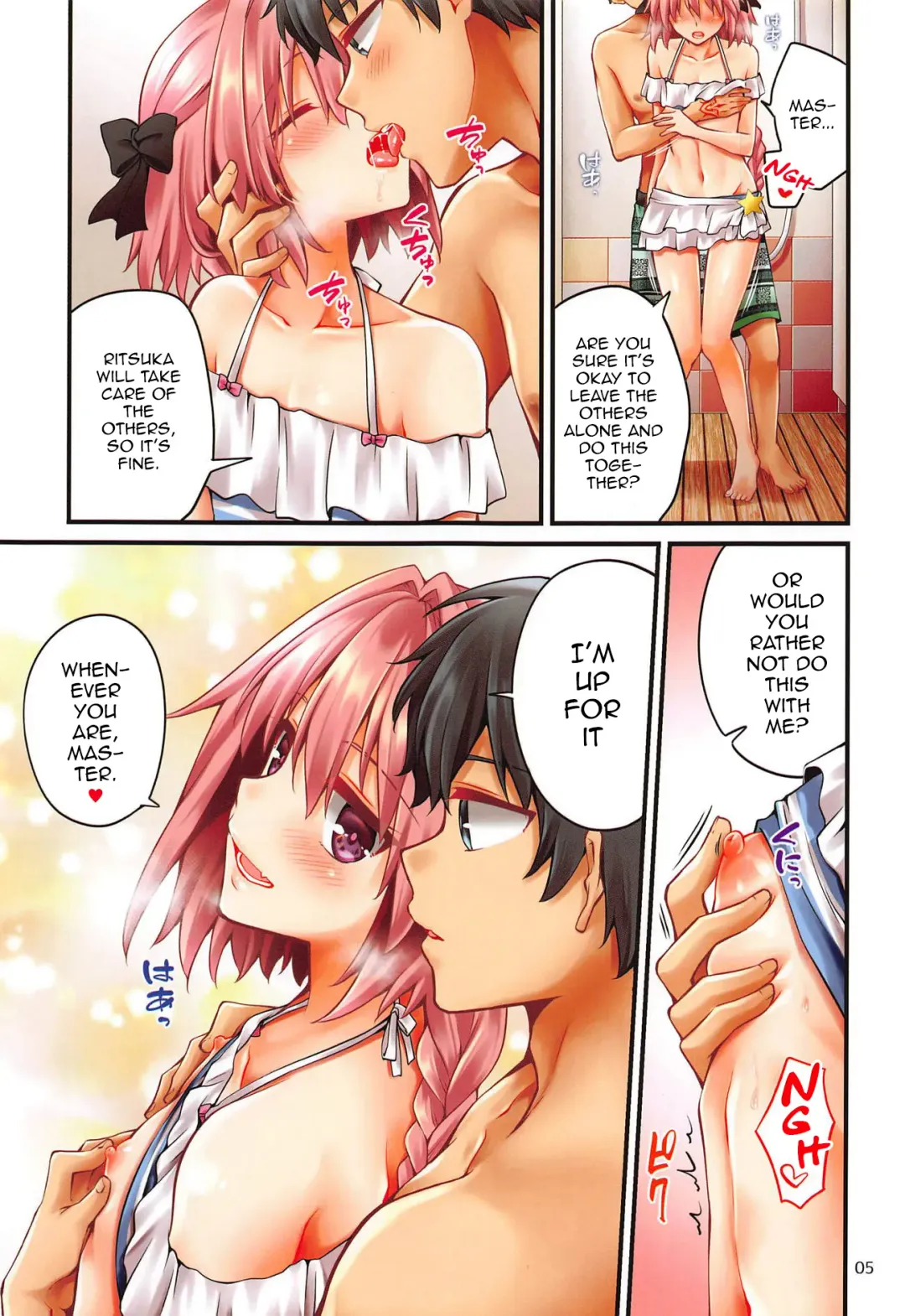 [Asazuki Norito] Astolfo-kun ga Gudas ni Ecchi na Koto Sarechau Hon Fhentai.net - Page 4