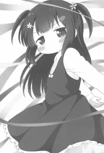 [Pira] Betsu ni Kitai nante, Shitenai desu. Fhentai - Page 7