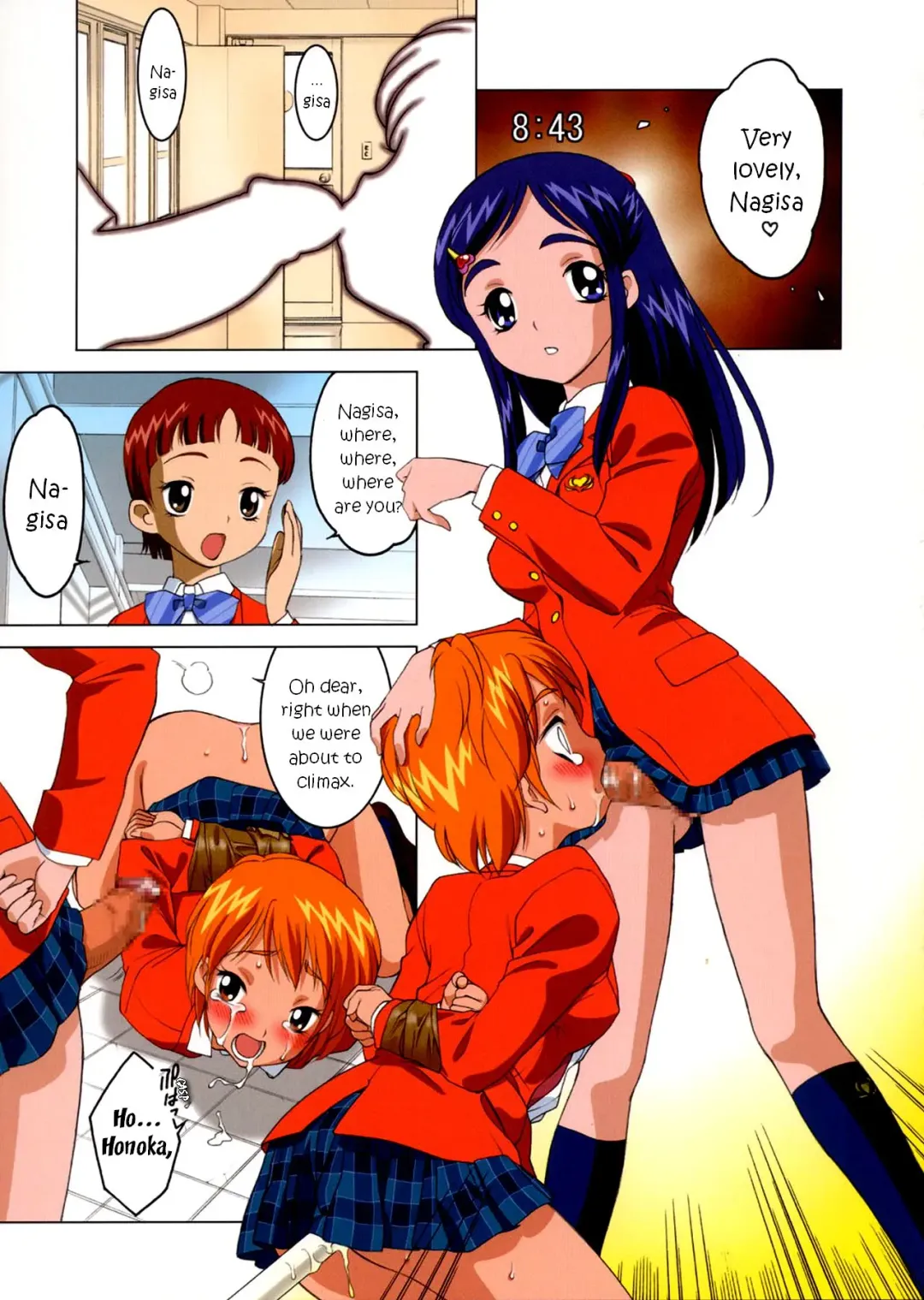 [Tajima Yasue] Futatsume Precure | The Second Precure Fhentai.net - Page 6